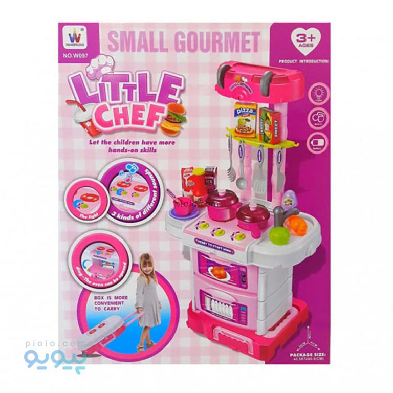 ست لوازم آشپزخانه little chef