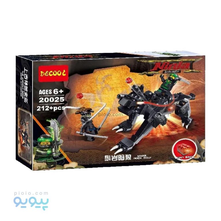 لگو نینجا و گرگ سنگی دکول آیتم 20025 عمده و کارتنی-پیویو