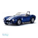 ماکت ماشین فلزی Shelby Cobra