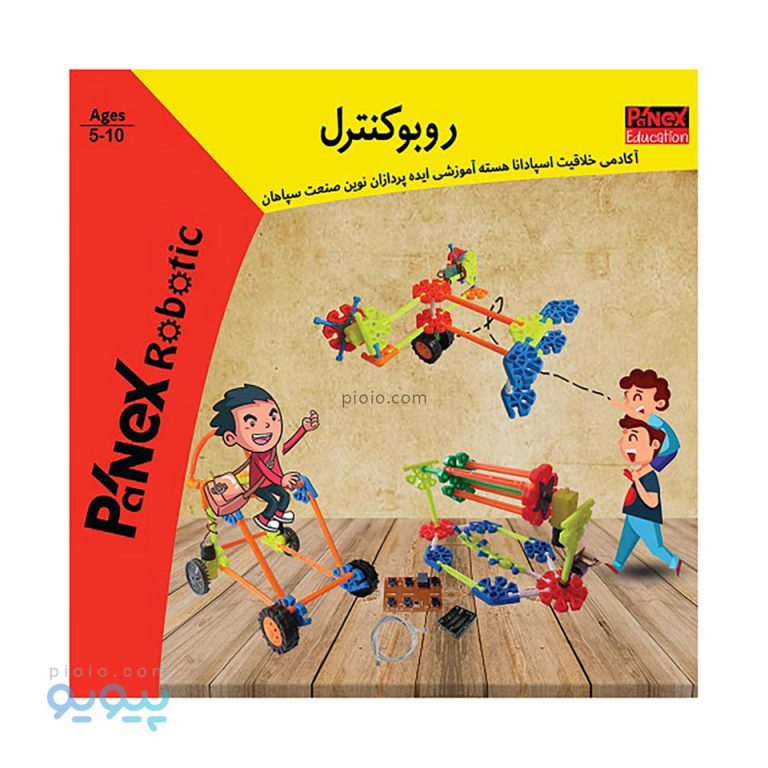 بسته آموزشی روبوکنترل