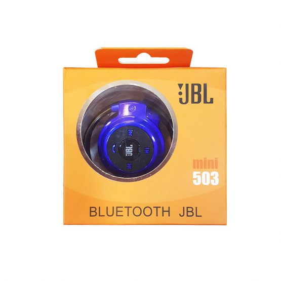 هدفون JBL mini 503