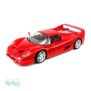 ساختنی ماشین فراری F50