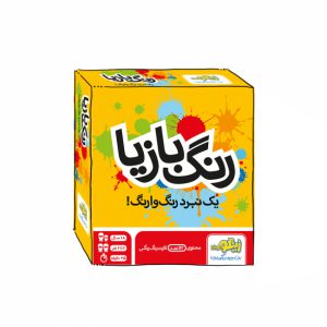 بازی رنگ بازیا Zingo