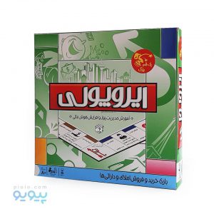بازی فکری ایروپولی