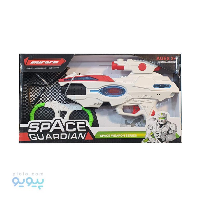تفنگ اسباب بازی Space Guardian