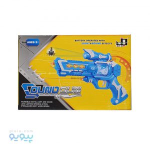 تفنگ بازی Sound Gun