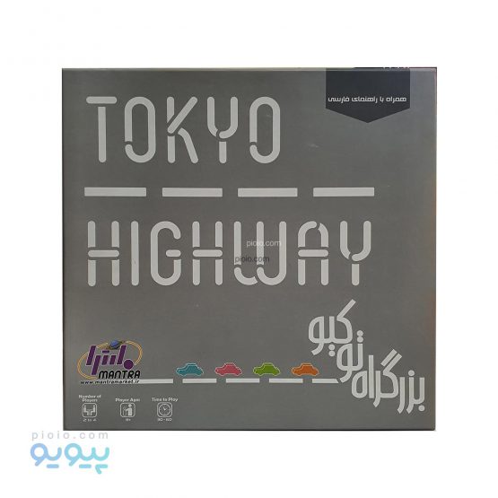 بازی فکری Tokyo highway