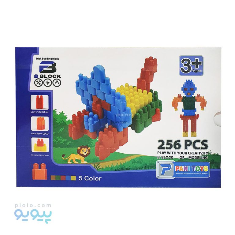 اسباب بازی بلوک 256
