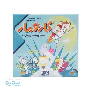 بازی فکری کار و بار برند هوپا