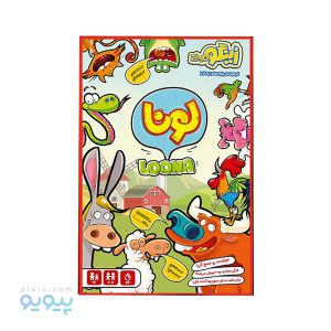 بازی فکری لونا