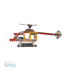 ساختنی زیرک 7 مدل بالگرد کد 124421 عمده وکارتنی-پیویو