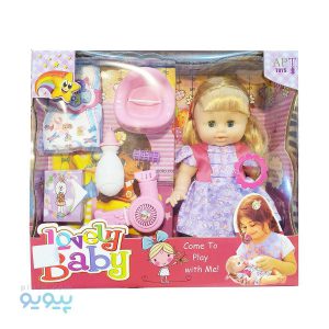 عروسک شیرخوار و پوشکی Lovely Baby