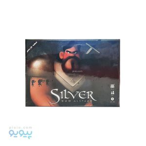 بازی فکری سیلور