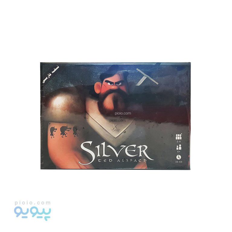 بازی فکری سیلور