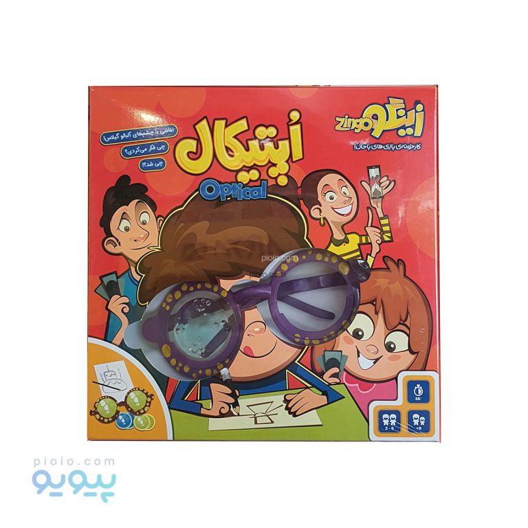 بازی فکری اپتیکال