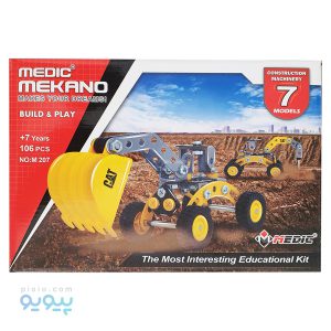 ساختنی مکانو مدیک مدل M 207A