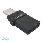 فلش مموری OTG سن دیسک مدل Dual Drive