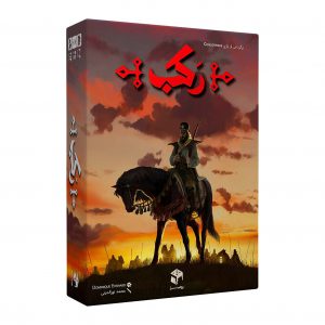 بازی فکری رکب