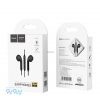 hoco-m55-memory-sound-wire-control-earphones-with-mic-box