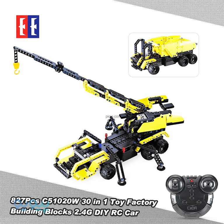 لگو Double E C51020W