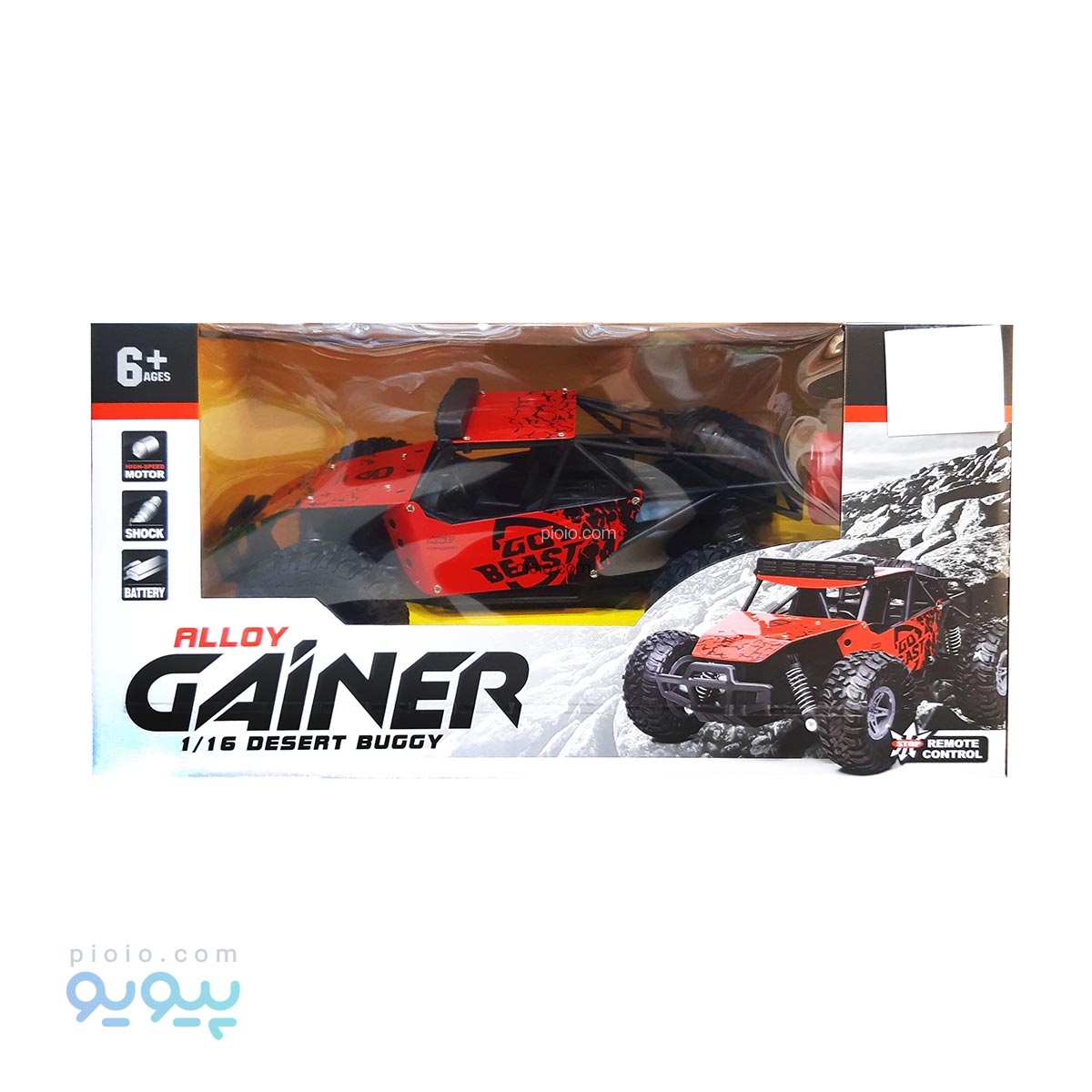 مشخصات و خرید ماشین کنترلی gainer مدل desert buggy | فروشگاه اینترنتی پیویو