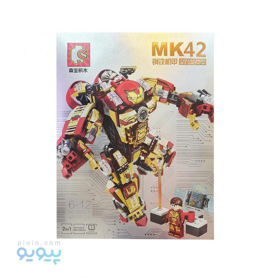 لگو مدل MK42