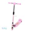 اسکوتر فلزی مکسو  طرح توت فرنگی آیتم scooter عمده و کارتنی