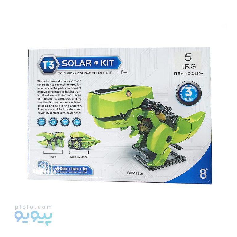 ربات طرح دایناسور خورشیدی SOLAR ROBOT T3