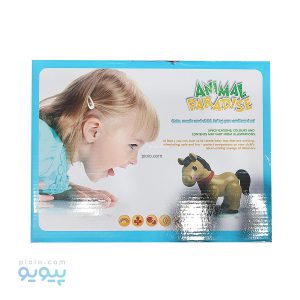 اسب کنترلی مدل ANIMAL PARIDISE