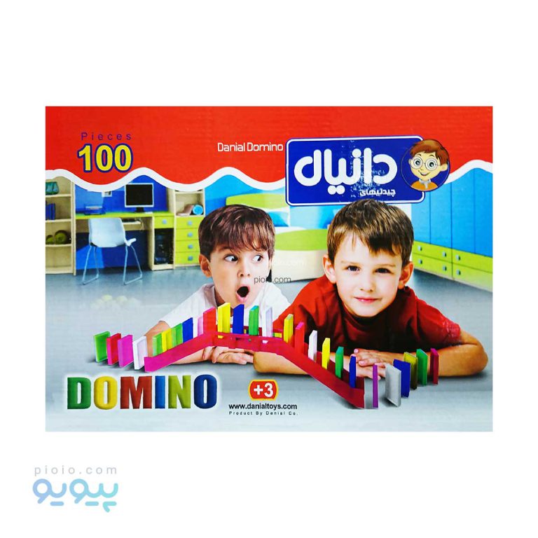 دومینو 100 تکه دانیال