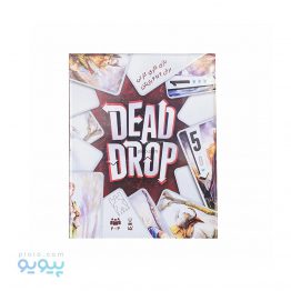 بازی فکری Dead Drop