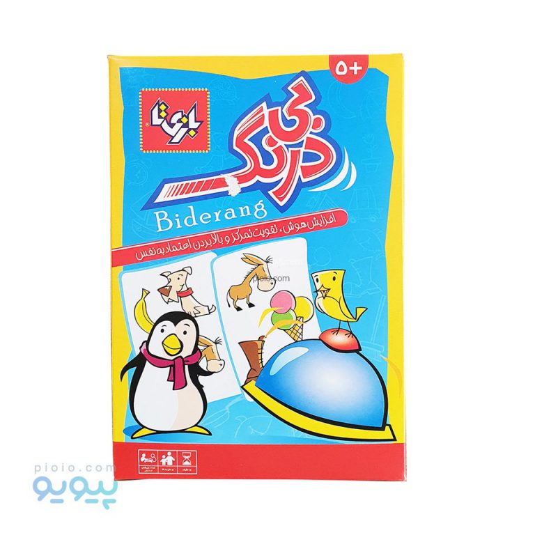بازی فکری بی درنگ