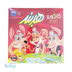 بازی فکری هدبند