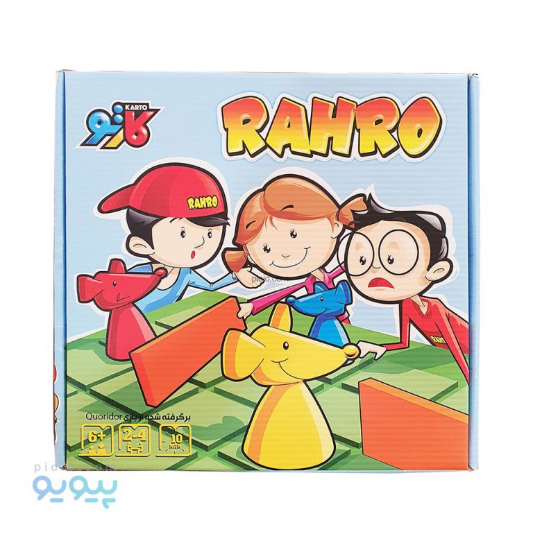 بازی فکری راهرو
