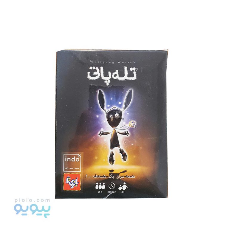 بازی فکری تله پاتی