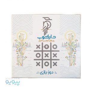 بازی فکری دوز XO