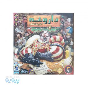 بازی فکری داروغه ناتینگهام