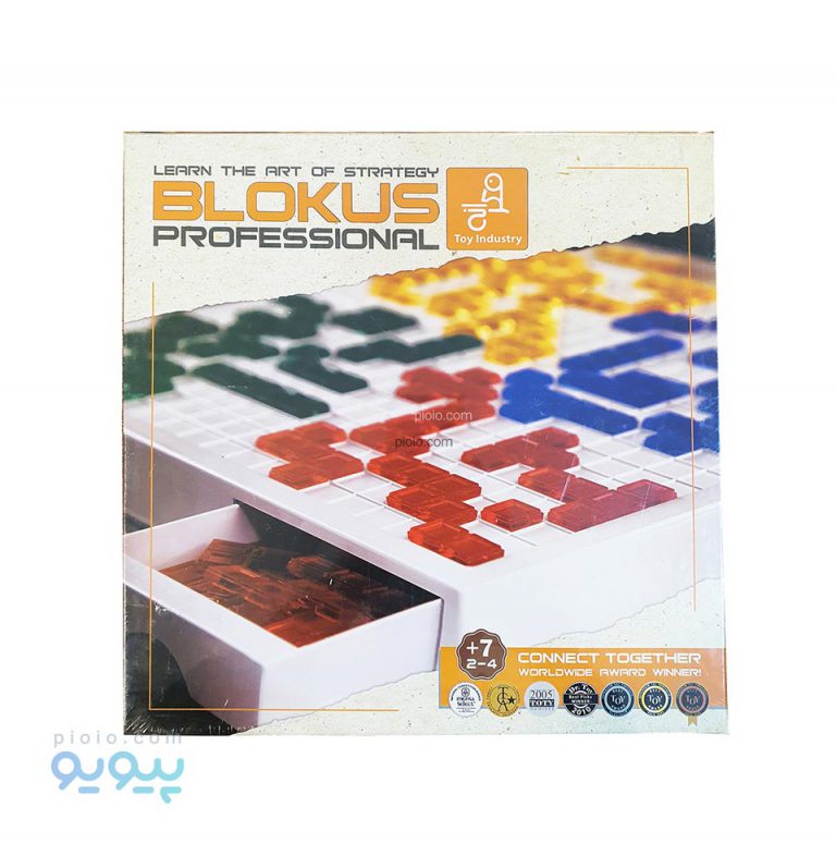 بازی فکری Blokus مدل حرفه ای