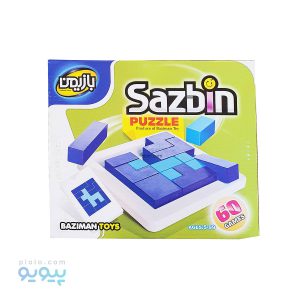 بازی فکری سازبین