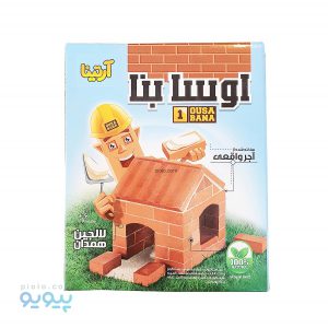 بازی اوسابنا