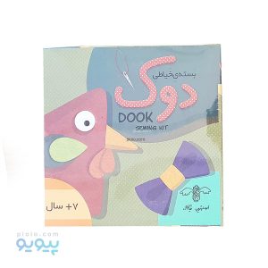 بسته خیاطی دوک