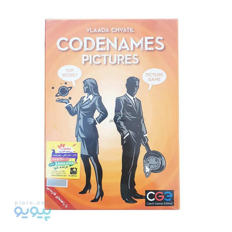 بازی فکری Codenames مدل Picture