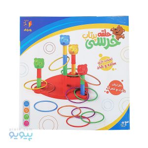 بازی تمرکزی حلقه پرتاب خرسی