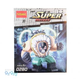 ساختنی Super Hero کد 0280/0281