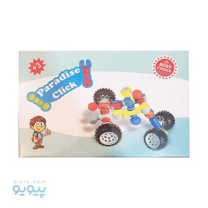 ساختنی 64 تکه پارادایس کلیک