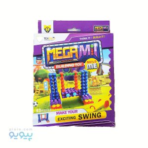 ساختنی مگامیل طرح SWING