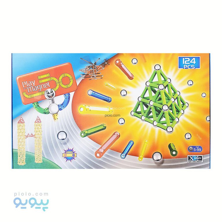 مگنت اسباب بازی 124 تیکه آهنربایی تیپ سه کلاسیک