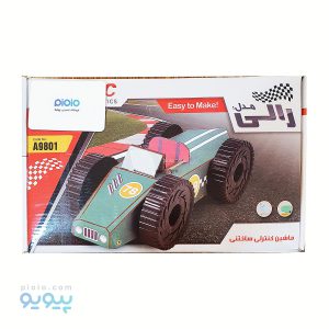 ساختنی ماشین کنترلی رالی