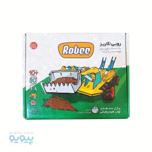 ساختنی ربات لودر هیدرولیکی روبی کاریز