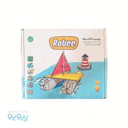 ساختنی ربات قایق روبی کاریز